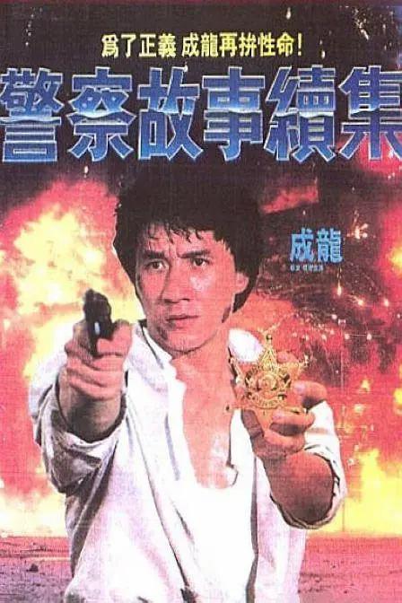 国产激情美女久久久久久吹潮