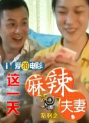 国产激情美女久久久久久吹潮
